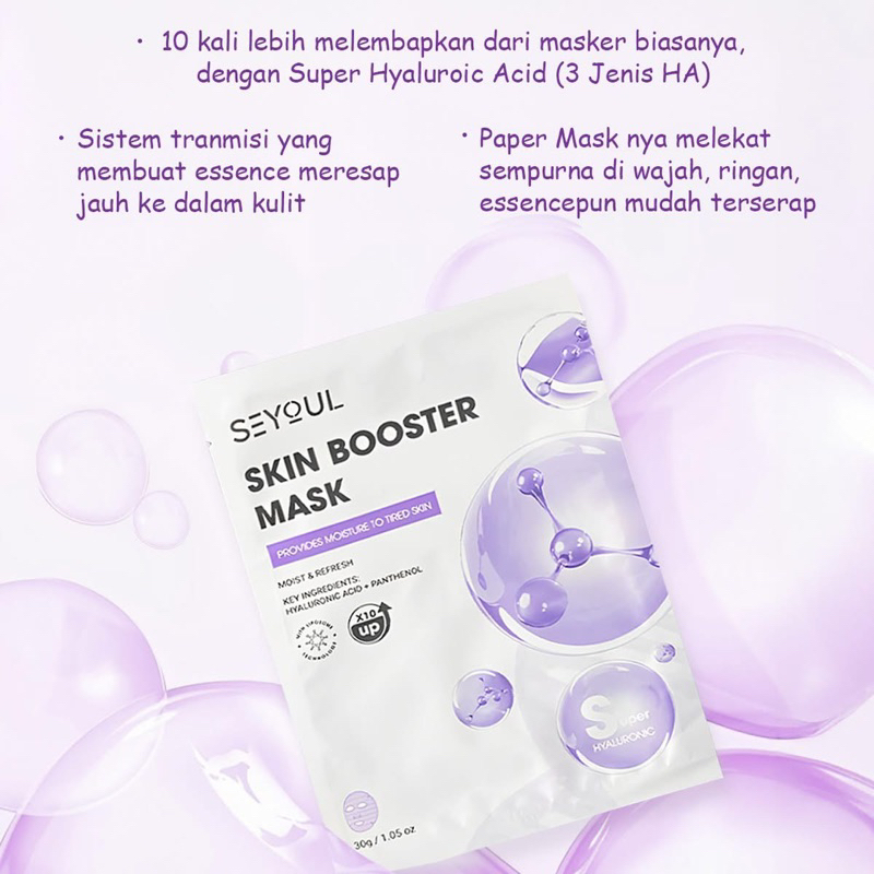 Jual SEYOUL MASK SKIN BOOSTER | Shopee Indonesia