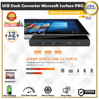 Surface Pro 7+ 凍え LTE i5 8g 256g Office2024