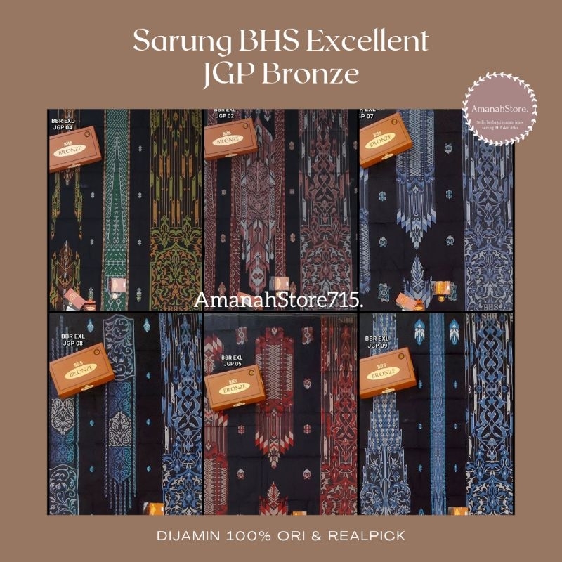 Jual SARUNG BHS EXCELLENT JGP BRONZE 100% ORI | Shopee Indonesia
