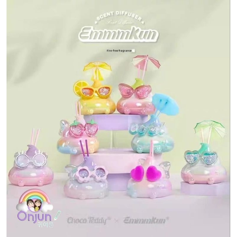 Jual BLIND BOX EMMMKUN SCENT DIFFUSER | Shopee Indonesia