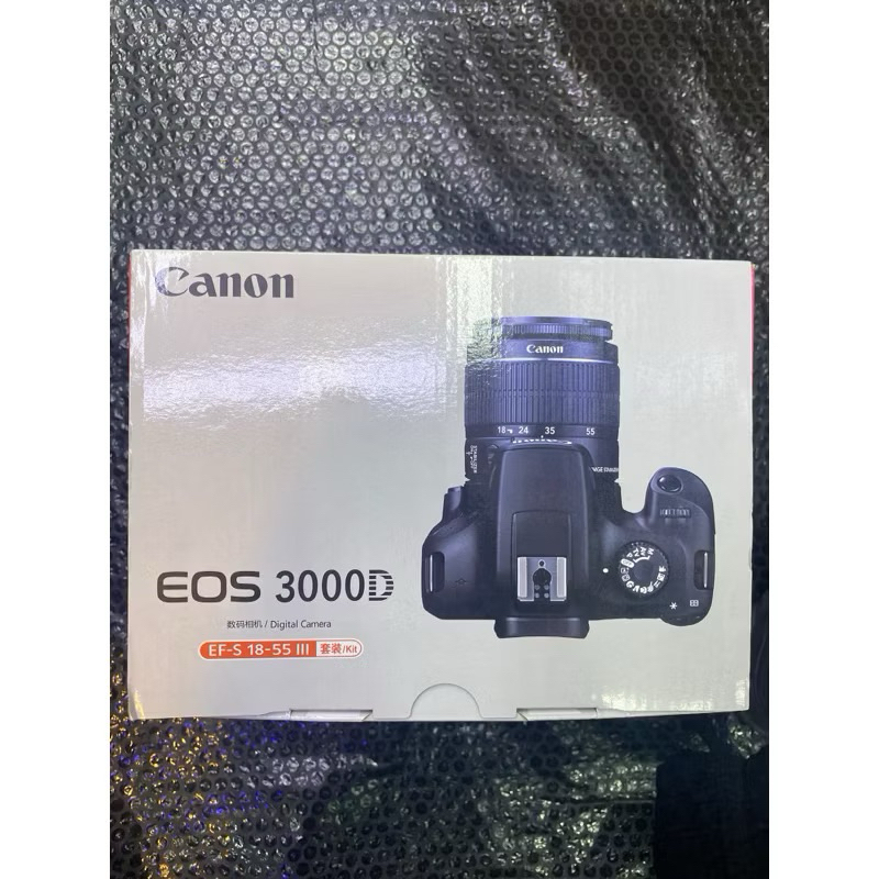Jual LINK 1 - Dus camera canon 1200d 1300d 1500d 4000d 3000d 100d 600d ...