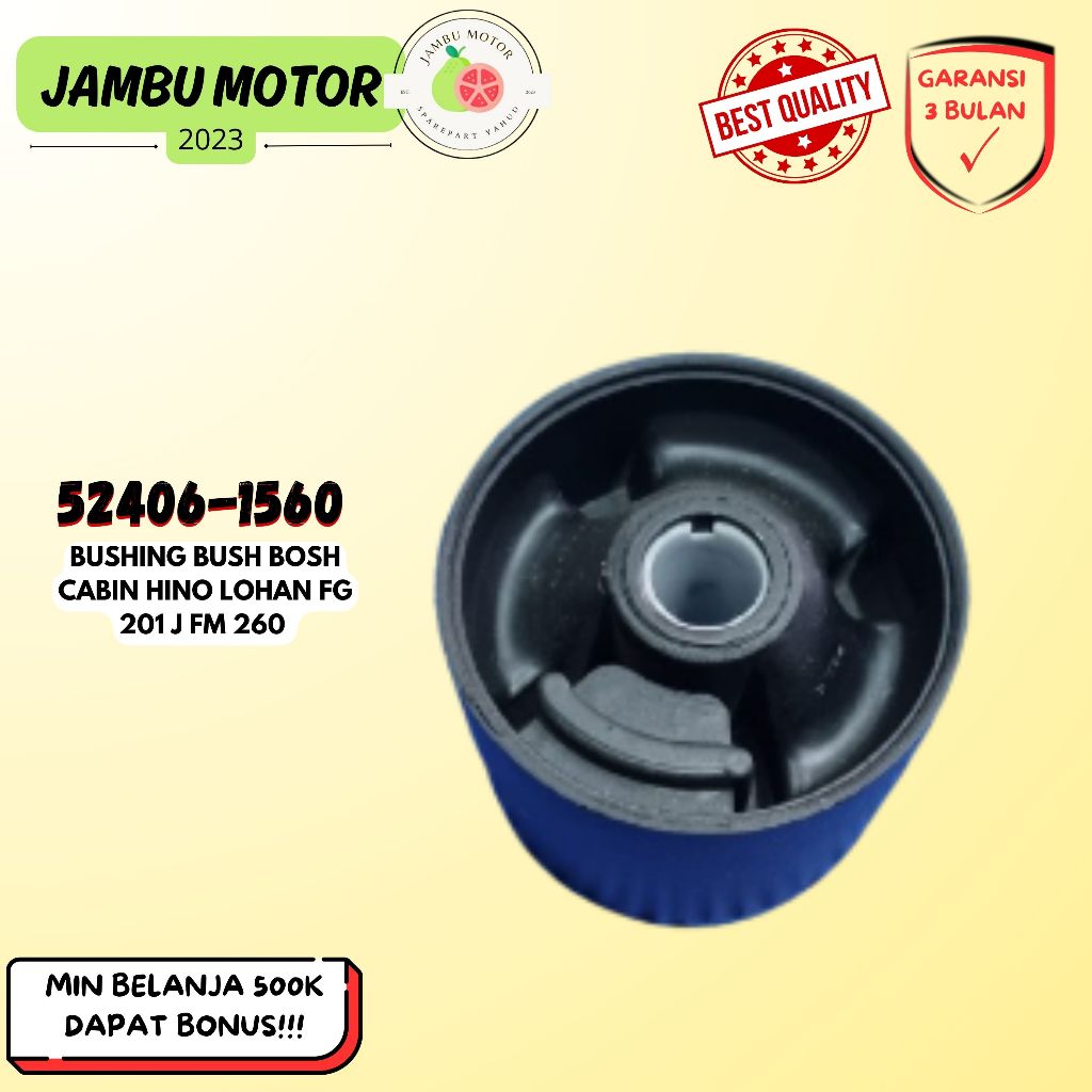 Jual BUSHING BUSH BOSH CABIN HINO LOHAN FG 201 J FM 260 52406-1560 ...