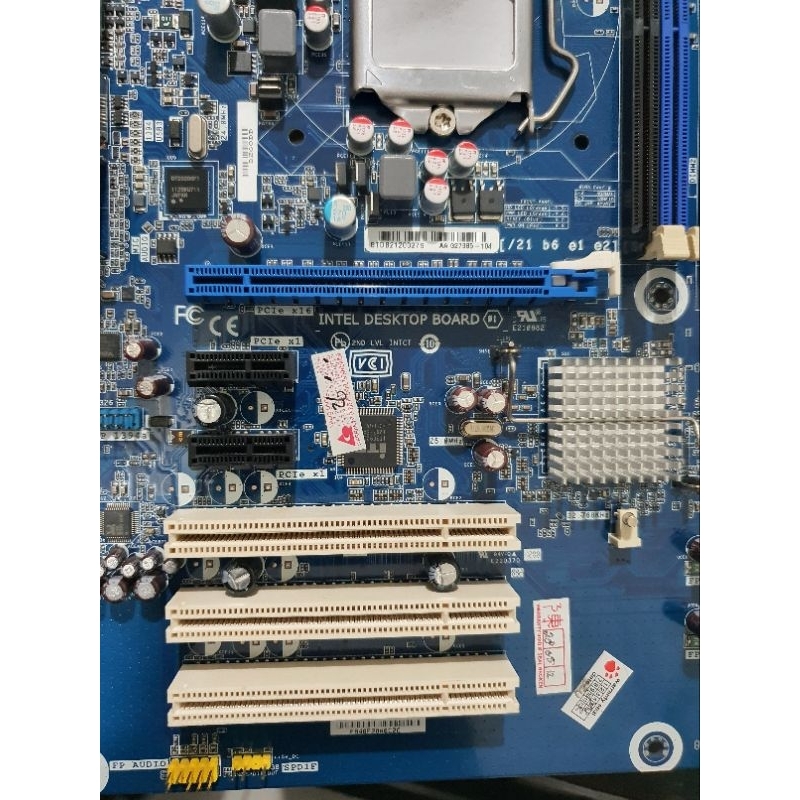 Jual Motherboard ATX intel (DH77KC) socket 1155 (HDMI, SLOT RAM 4, USB ...
