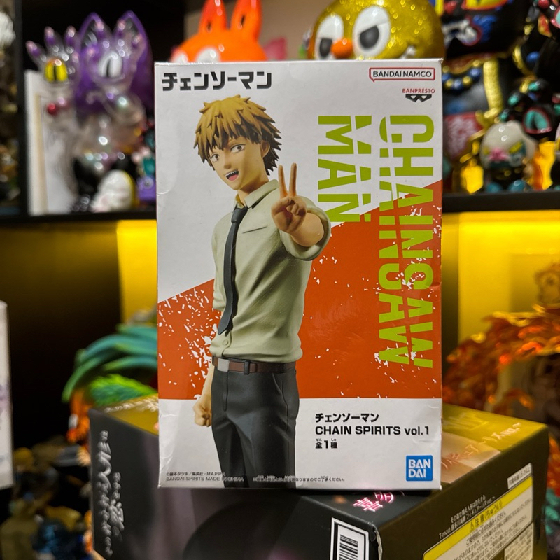 Banpresto Chainsaw Man Power 8.7-in Statue | Dulles Town Center