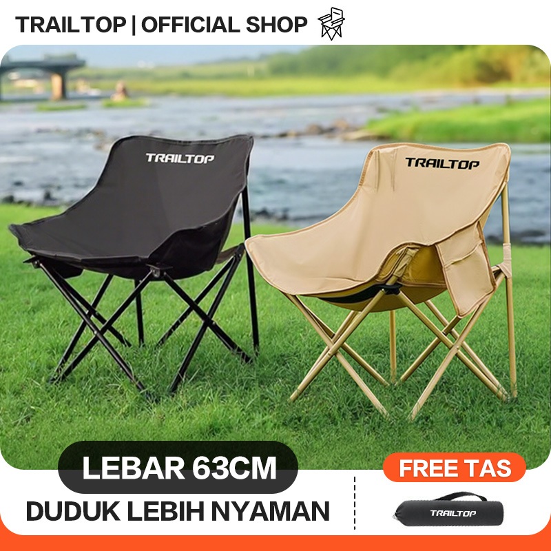 Helinox Playa Chair アウトドア イス