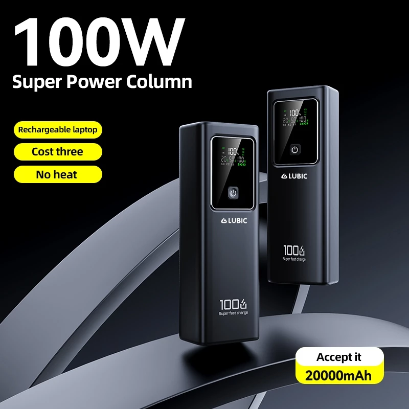 Lubic 20000mAh Powerbank 100W Type C Super Fast Charging Laptop