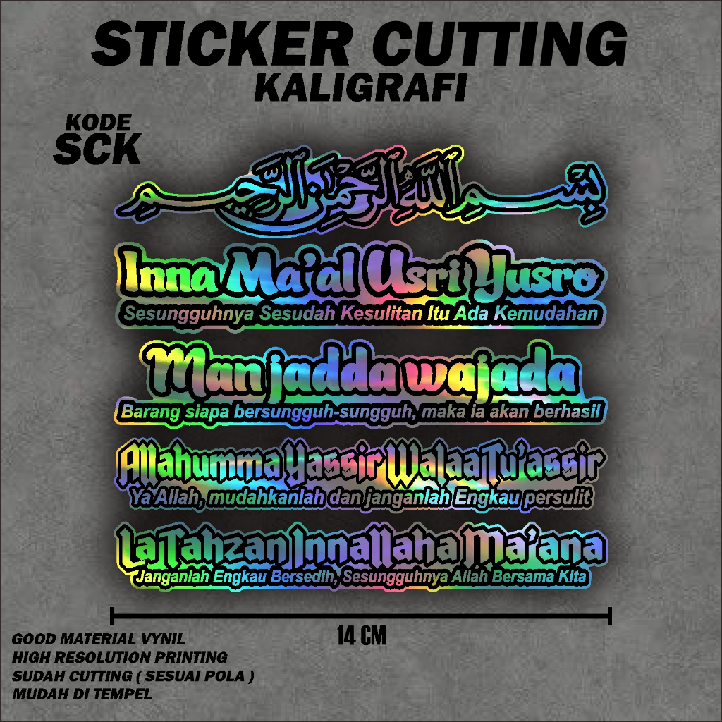 Jual (COD) Cutting Sticker HOLOGRAM Kaligrafi Arab STIKER MOTOR ...