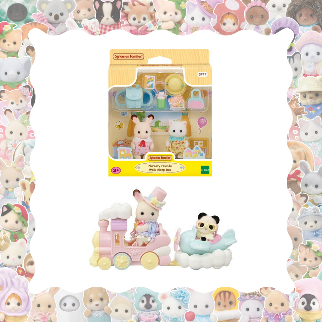 Jual [Ready] Sylvanian Families Amusement Park Ride Set Plane &