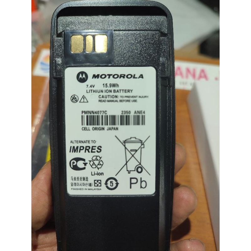 Jual BATERAI ORIGINAL PMNN4066A HT MOTOROLA XIR P8250 Motorola ATS ...