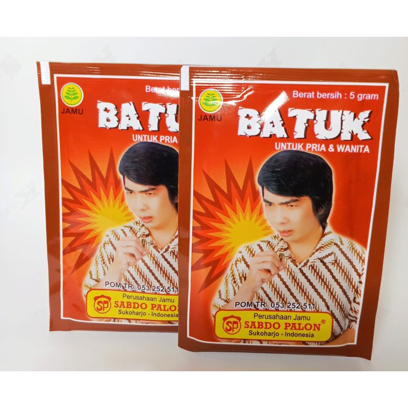 Jual JAMU BATUK SABDO PALON KEMASAN PACK ISI 10SACHET | Shopee Indonesia