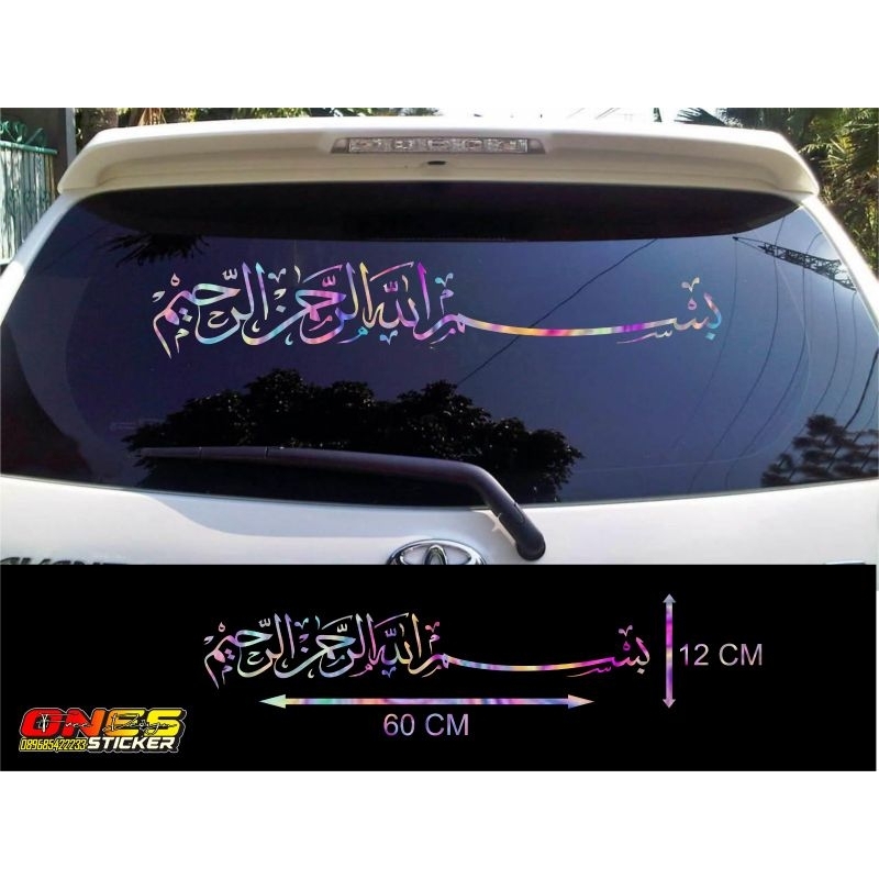 Jual Stiker Mobil Cutting Sticker / Stiker Arab Bismillah Kaca Mobil ...