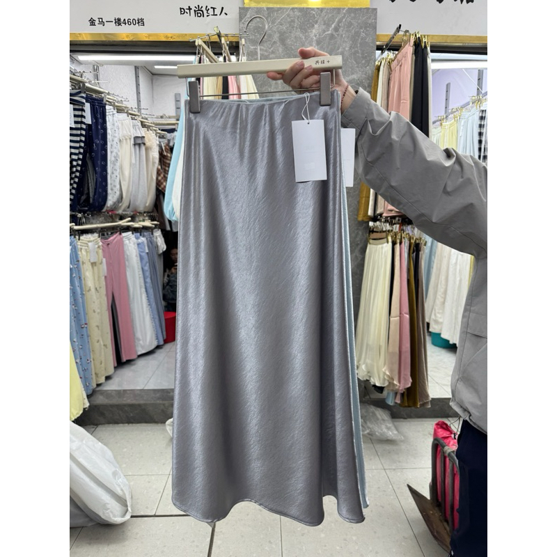 CN728 8801 ROK SATIN MERMAID TEXTURE XINGWANG