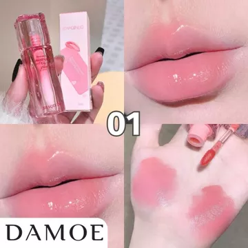SHAQINUO Streamer Colorful Water Light Glossy Lip Glaze