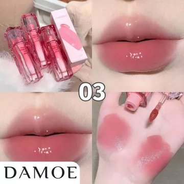 SHAQINUO Streamer Colorful Water Light Glossy Lip Glaze