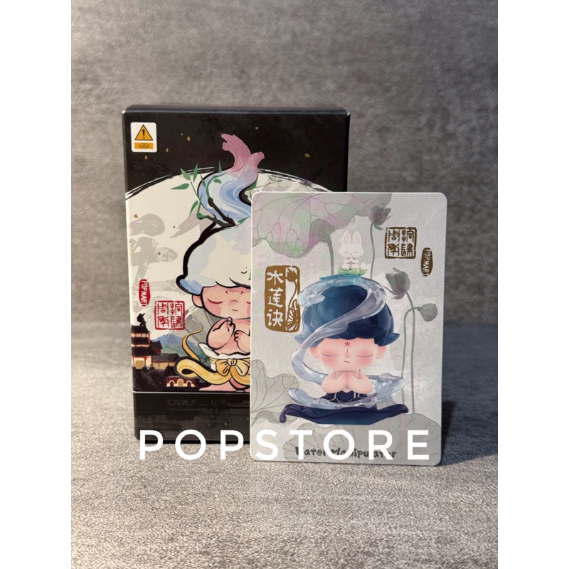 Jual pop mart 14th anniversary secret dimoo water manipulator figure ...