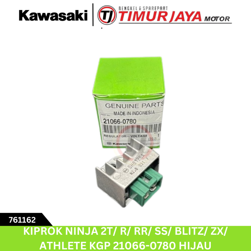 Jual KIPROK NINJA 2T R RR SS BLITZ ZX ATHLETE ORIGINAL KGP 21066-0780 ...