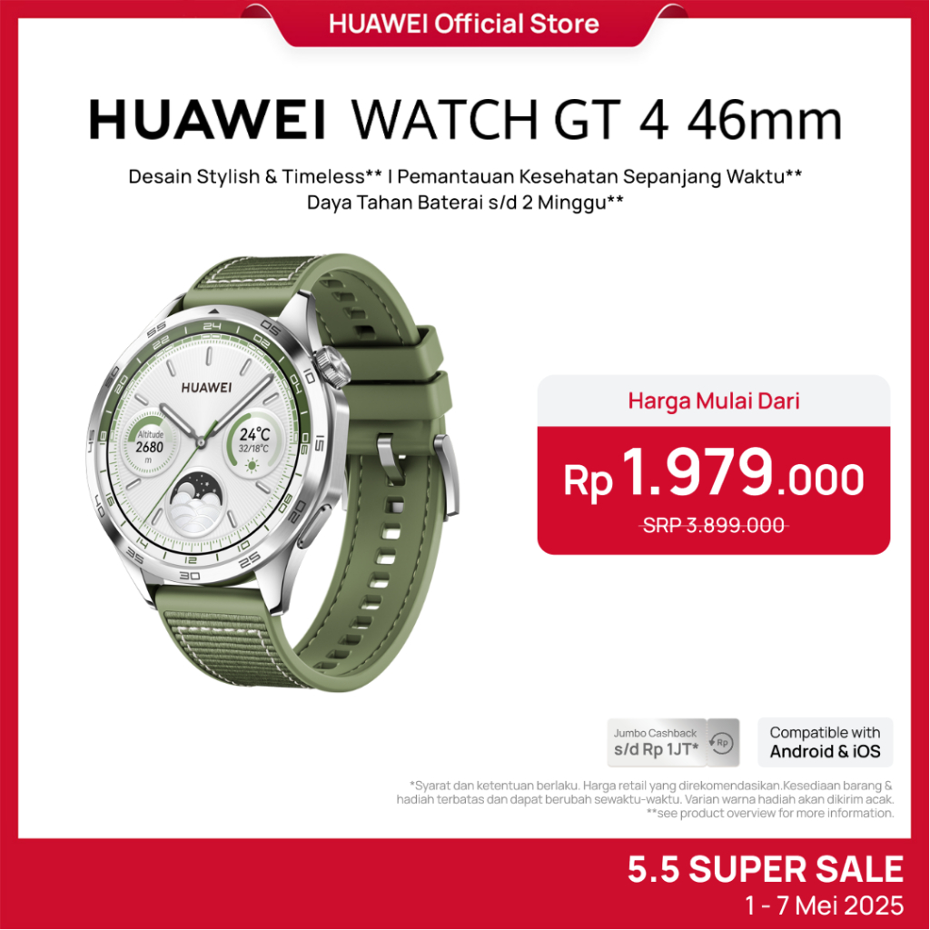 HUAWEI WATCH GT 4 Rear View