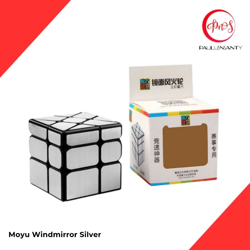 Jual Cube Puzzle WindMirror Moyu Mofangjiaoshi WindMirror Windmill ...