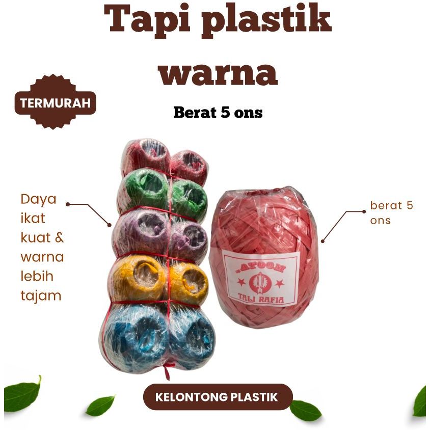 Jual Tali Rafia Plastik merk ATOOM / warna / 1 ball isi 10 pcs / 1 pcs ...