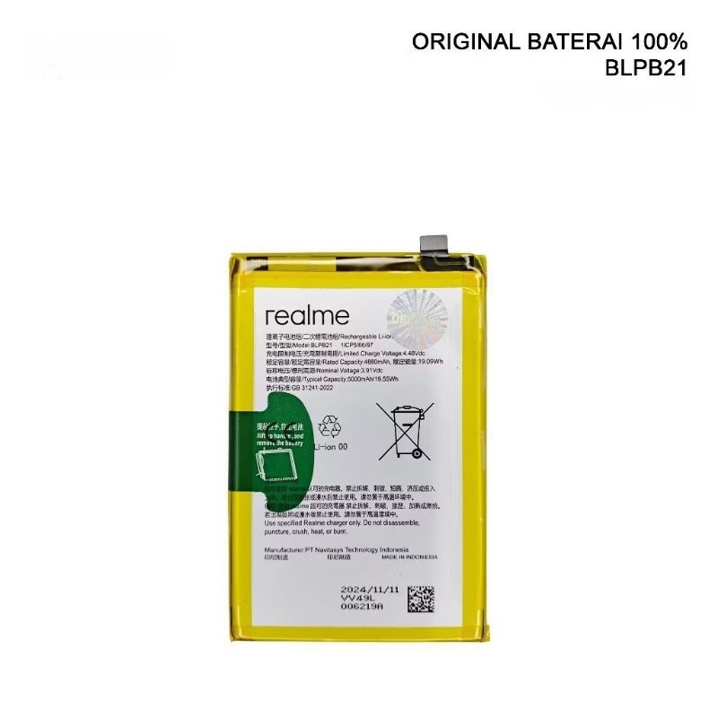 Jual Baterai Batre Realme Note 60 RMX3933 ORIGINAL 100% Model Batrei ...