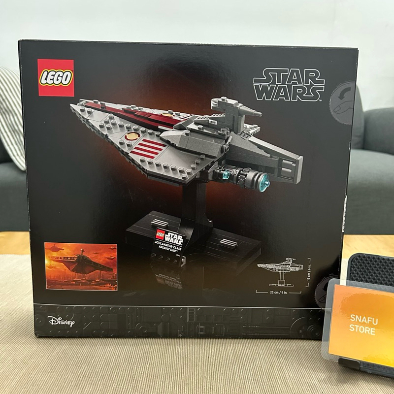 Jual Lego 75404 Star Wars Acclamator-Class Ship | Shopee Indonesia