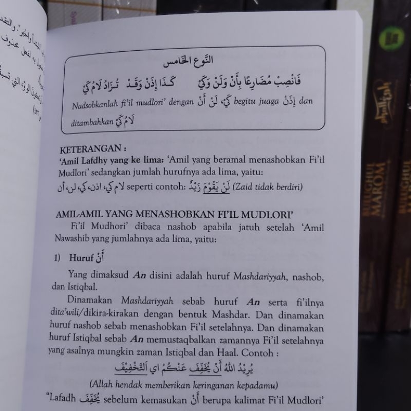 Jual terjemah awami mahir awamil terjemah awamil jurjani | Shopee Indonesia