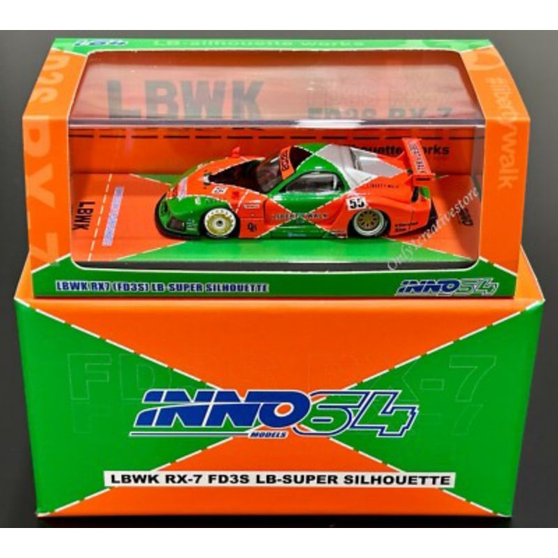 Jual INNO64 LBWK RX-7 FD3S LB-SUPER SILHOUETTE | Shopee Indonesia