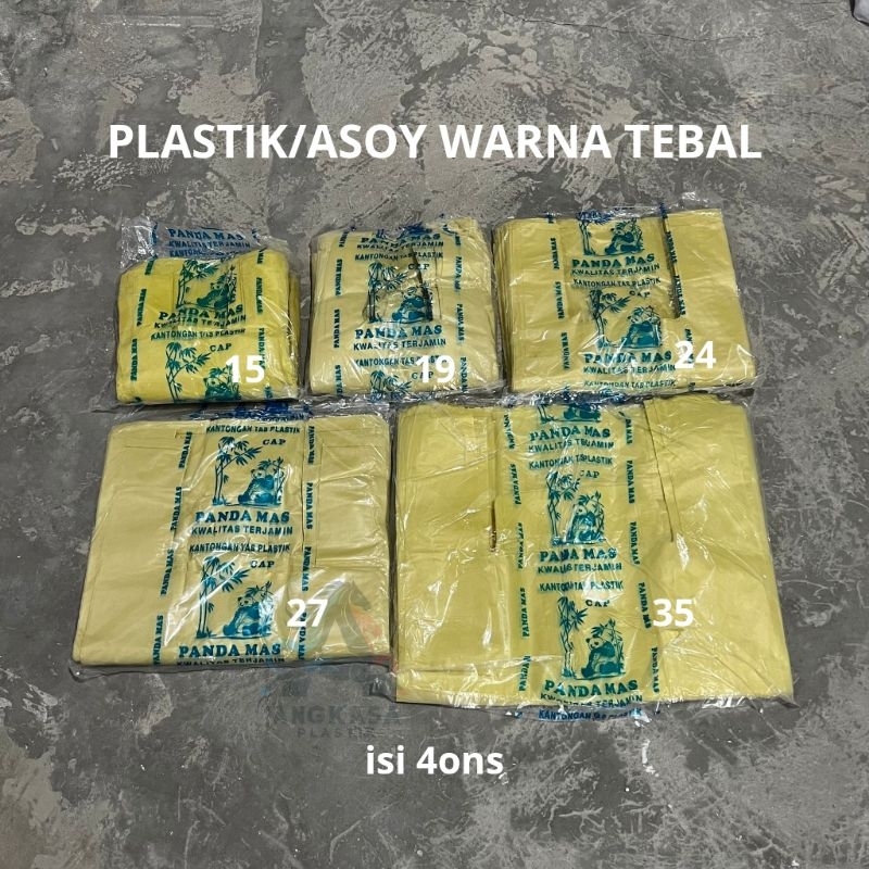 Jual (400gram) Plastik Dua Unta Tebal 15 19 24 27 35 merah kuning hijau ...