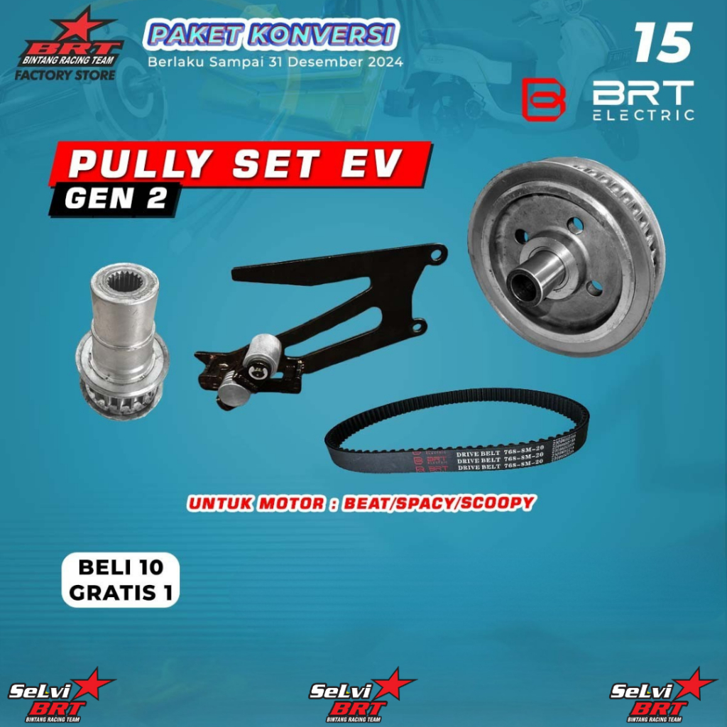 Jual PAKET GEAR SET PULLY EV BRT PAKET GEAR SET PULLY EV BRT MOTOR ...