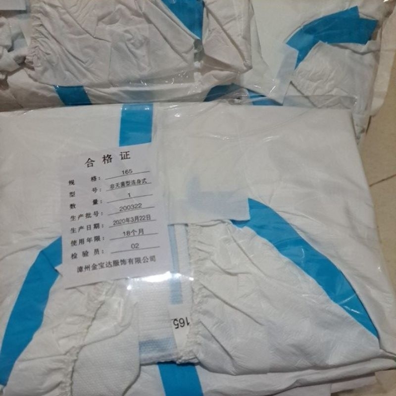 Jual APD PUTIH HAZMAT SUIT MEDIS PREMIUM 160cm, 165cm,170cm,180cm ...
