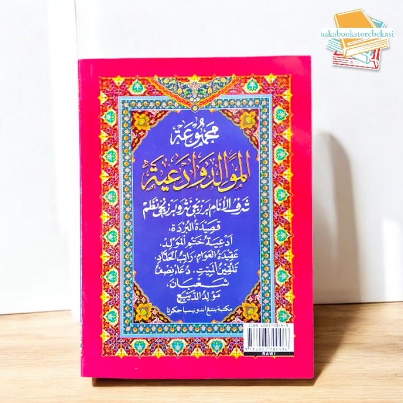 Jual Buku Rawi/ Barzanji Merah A5 Kertas Buram (15×21cm) | Shopee Indonesia