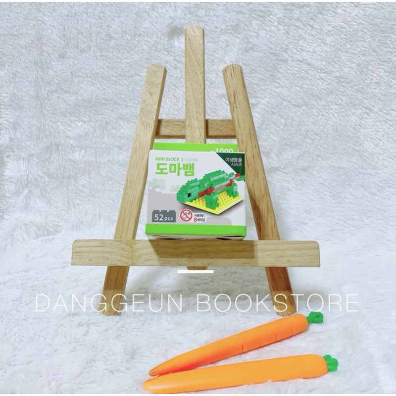 Jual MINI BLOCK KOREA LIZARD / 도마뱀 | Shopee Indonesia