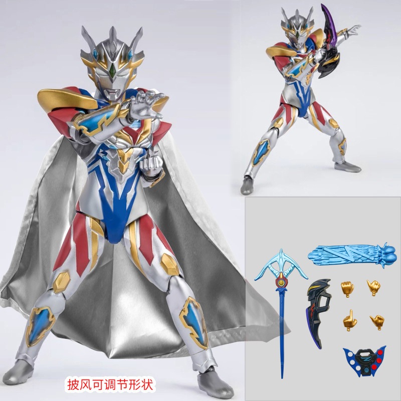 Jual SHF Action Figure Ultraman Belial Atrocious Legend BARU