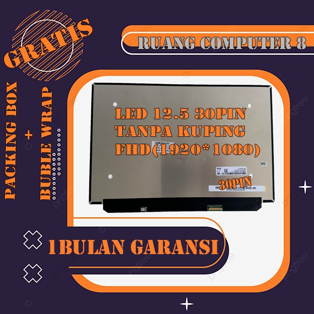 Écran LCD LED 12.5" Compatible Lenovo ThinkPad X230 (modèle 2324-3QU) - Résolution 1366x768, Neuf