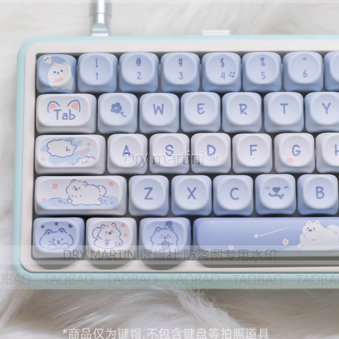 Jual Bijou PEARL PL132 Cute blue and white dog PBT 132 keys MOA Keycap ...