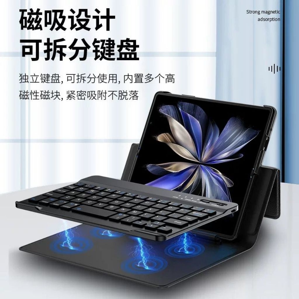 Jual SMART KEYBOARD XIAOMI REDMI PAD 2 11 2025 REDMI PAD SE 8.7 2025 ...