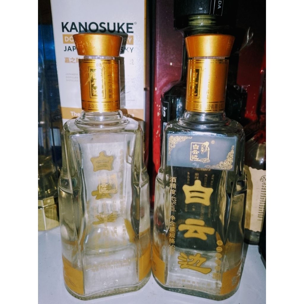 Jual botol bekas minuman arcin untuk hiasan | Shopee Indonesia