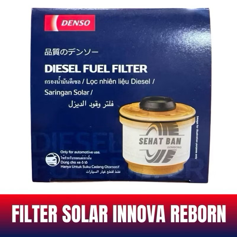 Jual FILTER SOLAR INNOVA REBORN 2GD DENSO THAILAND | Shopee Indonesia