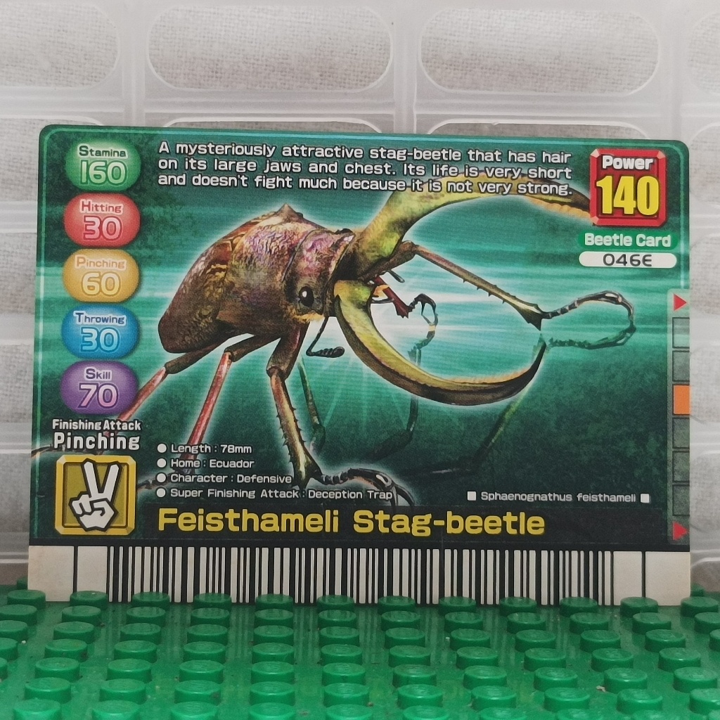 Jual Kartu Sega Mushiking King of the Beetles - Feisthameli Stag Beetle ...