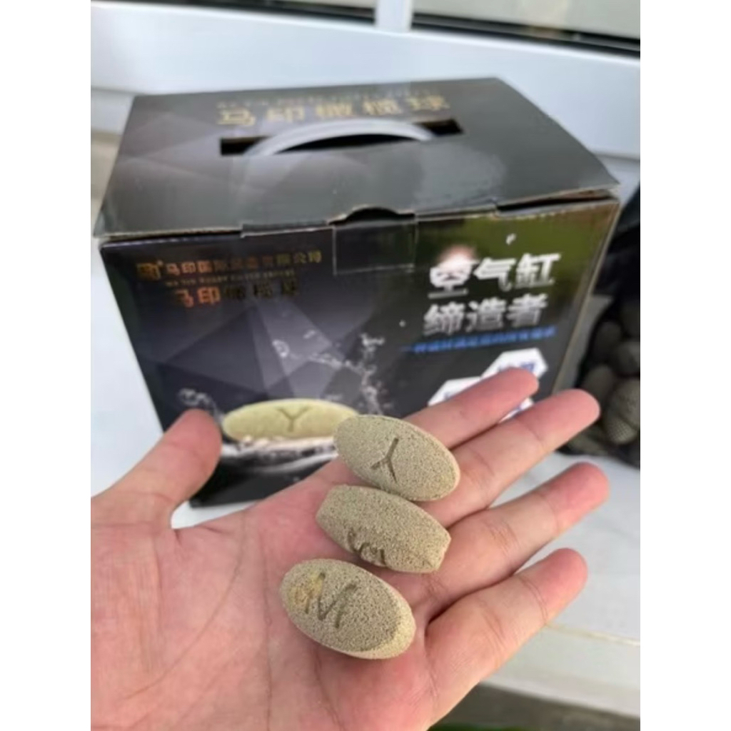 Jual RCC Mayin Rugby International media filter biologis rumah bakteri ...