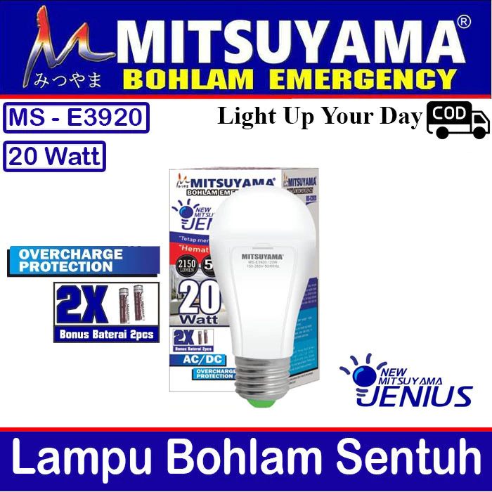 Lampu Bohlam Sentuh Emergency Lamp MS-E3920 Cahaya Super Terang | AutoStock