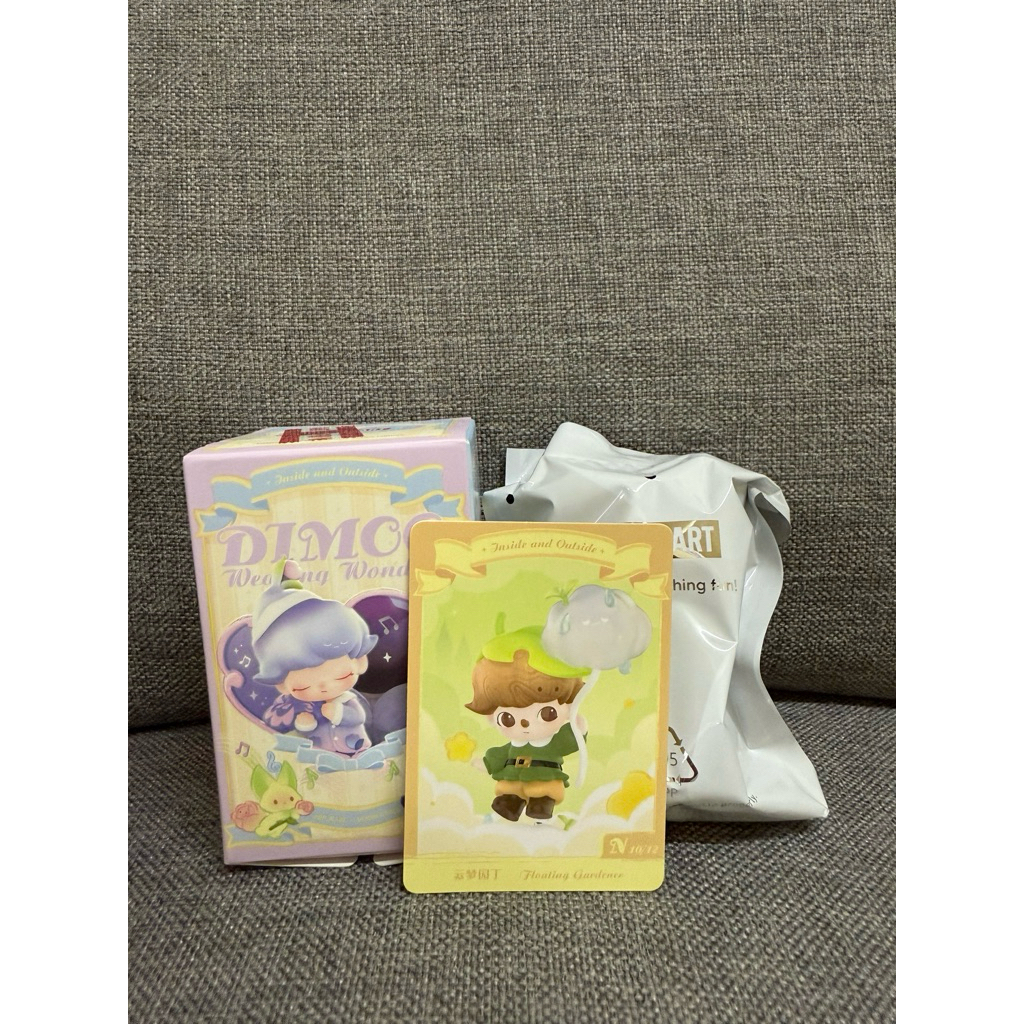 Jual Pop Mart Dimoo Weaving Wonders Series Figures Selected - Floating ...