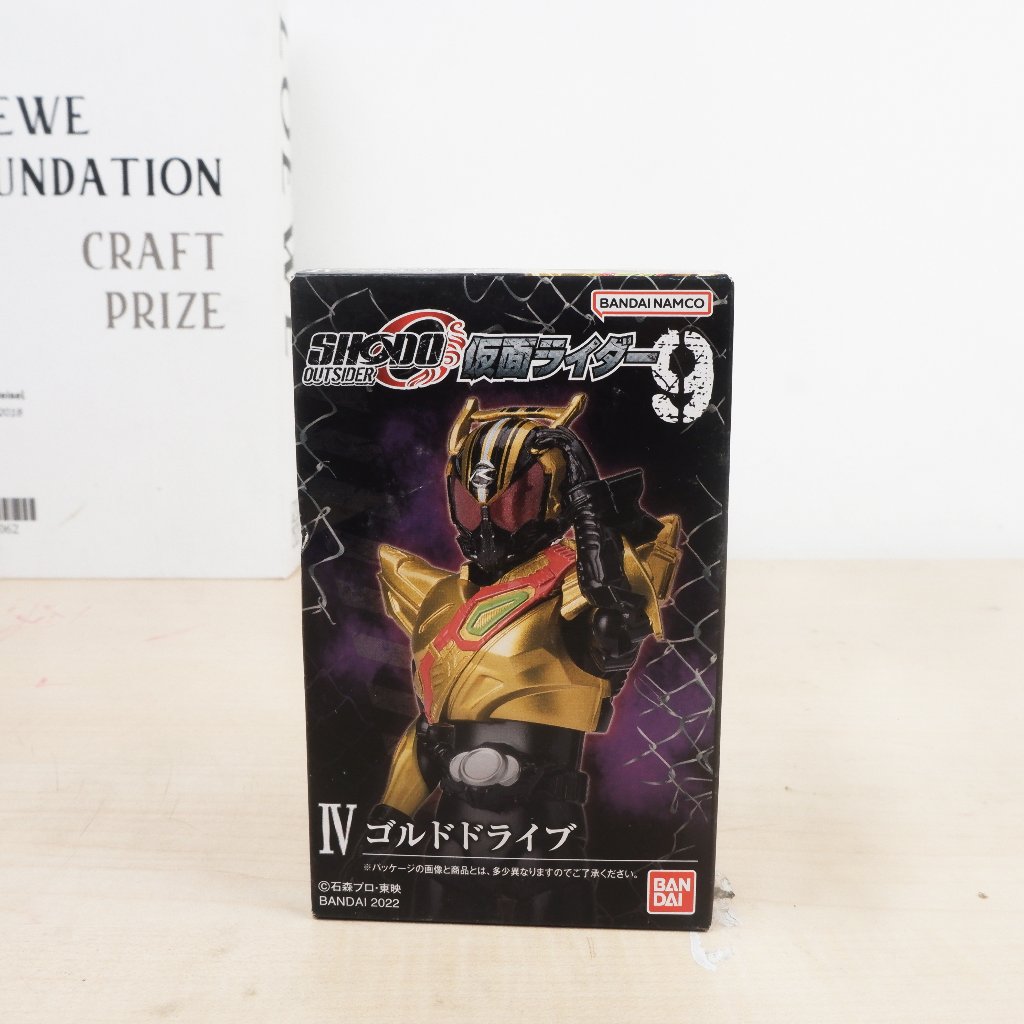 Jual SHODO-O - Kamen Rider Drive (Kamen Rider Gold Drive) | Shopee ...