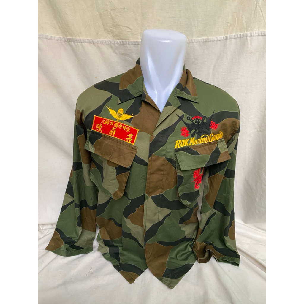 Jual Kemeja BDU Camo Loreng Turtle Shell Korea Marines Vintage Full ...