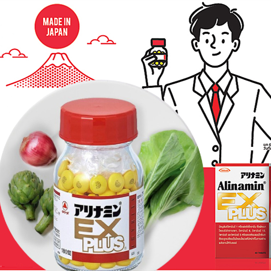 Jual Alinamin EX Plus 270 Tablets / Takeda EX Plus 270 tabs Vitamin B1 ...