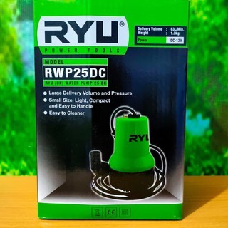 Jual Ryu Pompa Celup Air DC 12V RYU RWP25DC Kolam Submersible Pump ...
