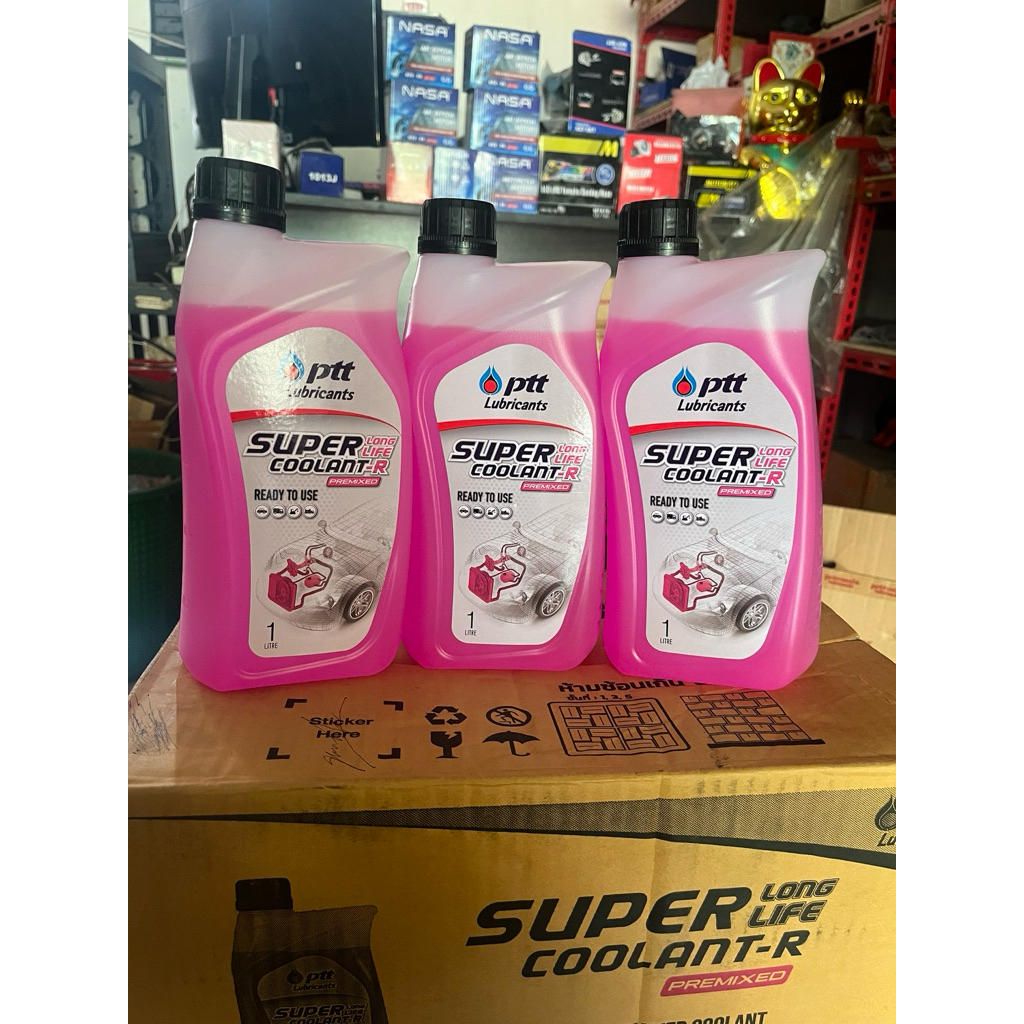 Jual AIR RADIATOR PTT SUPER LONG LIFE COOLANT PINK | Shopee Indonesia