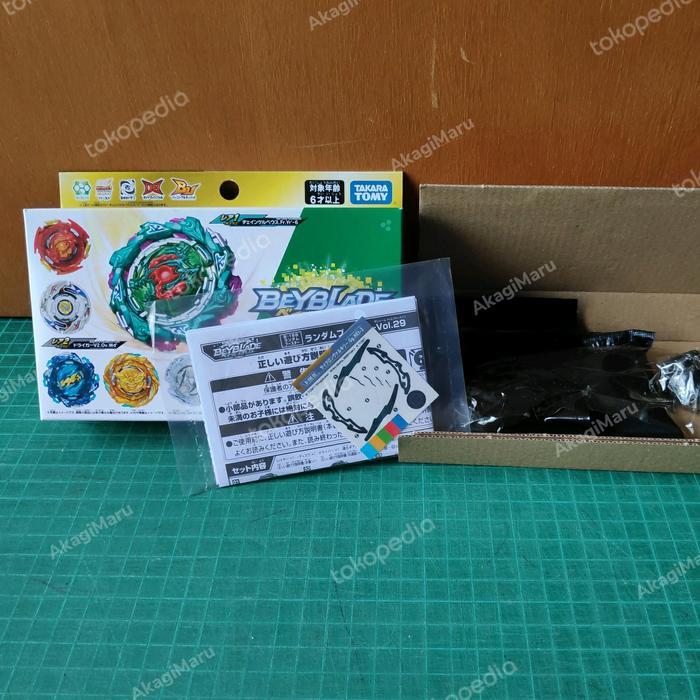Produk AkagiMaru | Shopee Indonesia