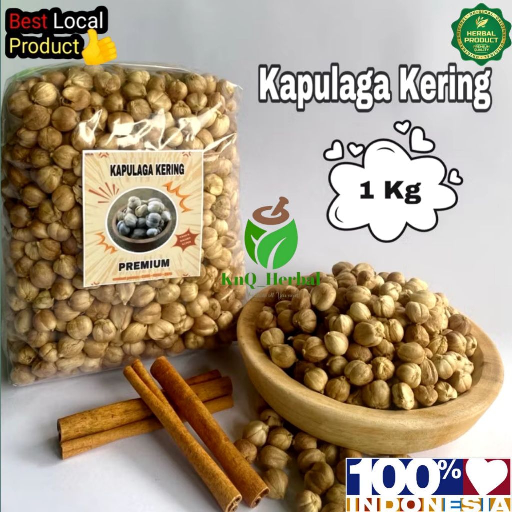 Jual Kapulaga jawa kapolaga kering 1kg cardamom rempah berkualitas ...
