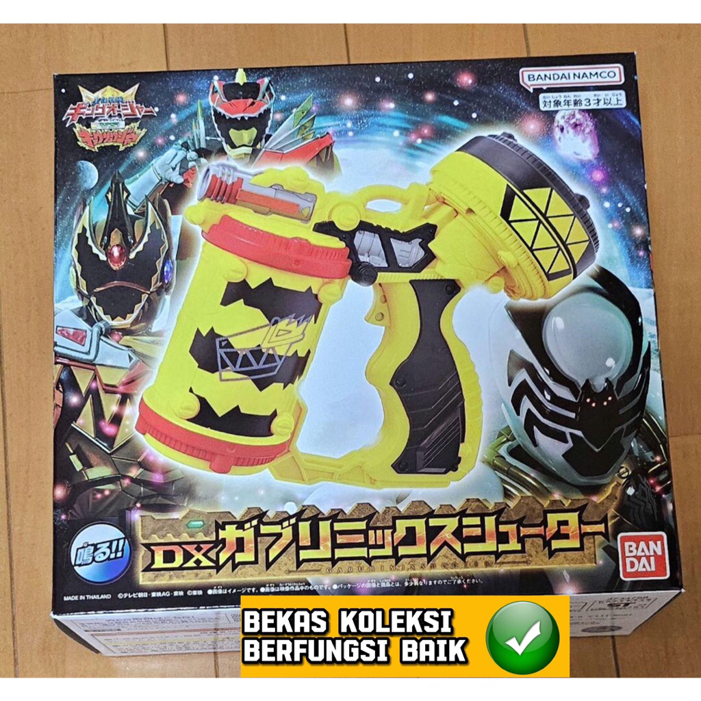 Jual Dx Power Rangers Ohsama Sentai King Ohger Kyoryuger Gun | Shopee ...
